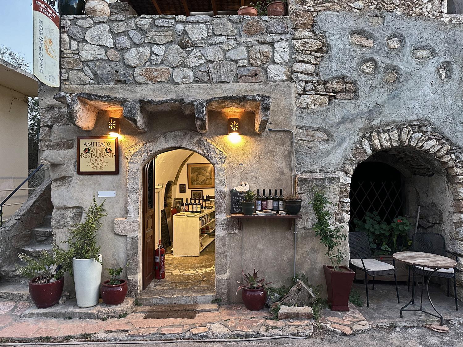 Porfyrousa Traditional Hotel Milopotamos  Esterno foto